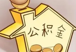 北京7本地私借-北京7空放借钱不看资产-北京7空放借款
