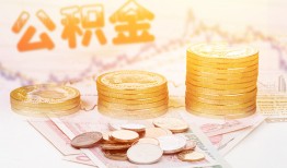 北京7上门空放-北京7私人借钱电话-北京7小额贷款官网