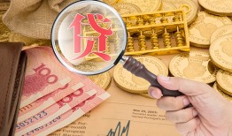 北京7私借空放不考察-北京7个人小额贷款-北京7私人借贷