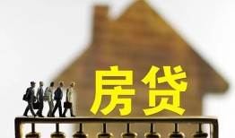北京7贷款包过当天放款-北京7个人借贷-北京7民间私借