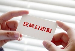 北京7贷款当天放款-北京7民间短期私借借款-北京7资金短借