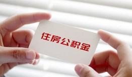 北京7贷款当天放款-北京7民间短期私借借款-北京7资金短借