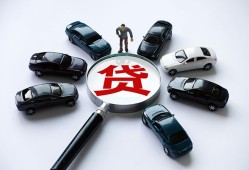 北京7私人无抵押贷款-北京7民间短借-北京7短期空放小额贷款