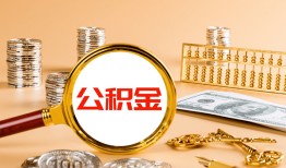 北京7信用贷款-北京7短拆短借-北京7短拆短借
