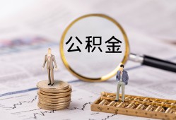 北京7小额贷款不查征信-北京7身份证贷款电话-北京7个人小额贷款