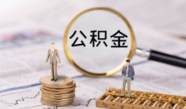 北京7私借空放先息后本-北京7私人空放借钱-北京7个人空放