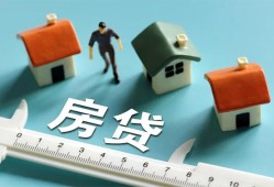 北京7民间借贷-北京7社保信用贷款-北京7个人身份证贷款