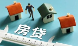 北京7民间借贷当天放款-北京7个人小额贷款-北京7借钱短借
