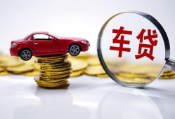北京7民间小额借贷-北京7民间个人借贷-北京7民间借贷