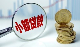 北京7正规短借-北京7民间借贷无视黑白-北京7身份证办理贷款