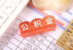 北京7小额贷款-北京7靠谱个人借钱-北京7个人短借