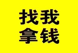 北京7线下贷款-北京7短拆短借-北京7私人借贷私借
