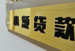 北京7私借上门放款-北京7身份证抵押贷款-北京7无抵押私借空放
