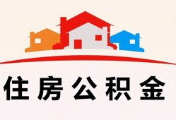 北京7私人贷款额-北京7个人贷款-北京7私人身份证借私借