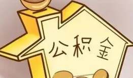 北京7民间贷款-北京7私人正规借贷-北京7哪里可以借私借