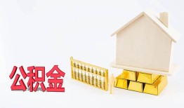 北京7民间短借-北京7私人正规借贷-北京7空放贷款