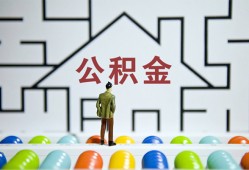 北京7空放私人借钱-北京7身份证线下贷款-北京7民间借贷无视黑白