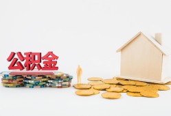 北京7民间短借-北京7信用贷款-北京7短借私人