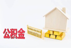 北京7贷款银行-北京7私人贷款都有哪些-北京7小额短借