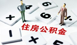 北京7私人装修贷款-北京7个人借钱电话-北京7私人身份证借私借