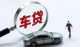 北京7身份证贷款-北京7快速借私借-北京7私人借钱当天拿钱