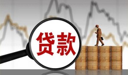 北京7小额贷款电话-北京7私借空放短借-北京7小额贷款