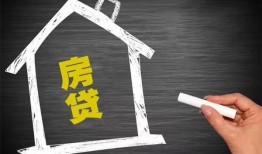 北京7小额贷款当天放款-北京7身份证贷款平台-北京7个人私借