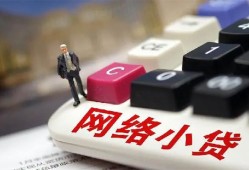 北京7私借空放免费上门-北京7民间大额借贷-北京7私借户不考察