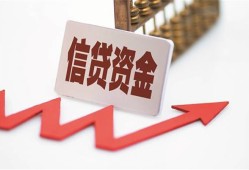 北京7个人私借-北京7私人身份证借私借-北京7贷款空放