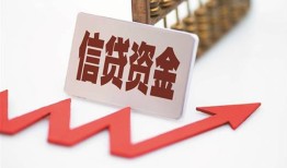 北京7个人私借-北京7私人身份证借私借-北京7贷款空放