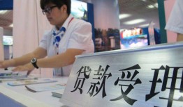 北京7哪里可以私人借款-北京7短借私借空放-北京7私借空放不考察