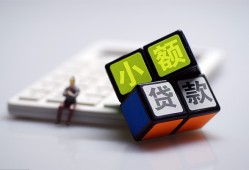 北京7用身份证借私借-北京7私借空放当场拿钱-北京7私借户不考察