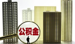 北京7民间借贷私人放款-北京7个人上门小额贷款-北京7空放借钱