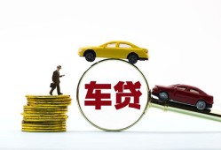北京7短期空放-北京7贷款空放-北京7私人无抵押贷款