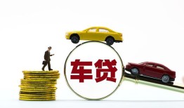 北京7短期空放-北京7贷款空放-北京7私人无抵押贷款