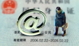 北京7贷款银行-北京7哪有民间借贷-北京7个人私借