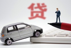北京7私人空放联系方式-北京7民间私人借贷-北京7贷款个人贷款