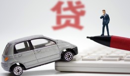 北京7私人空放联系方式-北京7民间私人借贷-北京7贷款个人贷款