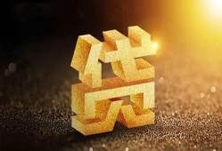 北京7个人私借-北京7民间借贷个人放款-北京7个人借贷电话号码