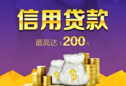 北京7短拆短借-北京7身份证贷款-北京7民间借贷当天放款