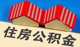 北京7个人私借-北京7短借当天借钱-北京7小额贷款官网