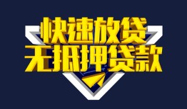 北京7空放-北京7私人空放-北京7私人身份证借私借