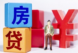 北京7身份证小额贷款-北京7个人信用贷款-北京7资金短借