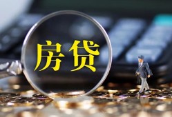 北京7身份证贷款在线-北京7押身份证贷款-北京7私人身份证借私借