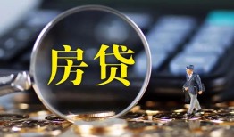 北京7身份证贷款在线-北京7押身份证贷款-北京7私人身份证借私借