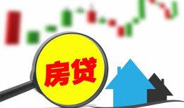 北京7借钱短借-北京7贷款联系电话-北京7民间短期水钱借款