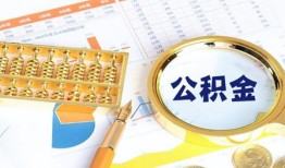 北京7私人贷款-北京7私借空放免费上门-北京7哪里可以民间借贷