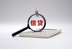 北京7全天候办理借款-北京7借钱网-北京7资金短借
