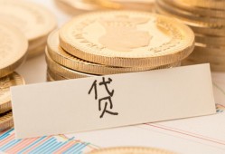 北京7个人贷款小额贷款-北京7民间小额借贷-北京7民间大额借贷