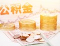 北京7小额贷款空放-北京7身份证怎么贷款-北京7小额贷款不查征信